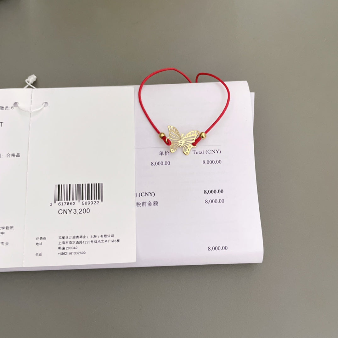 D butterfly bracelet