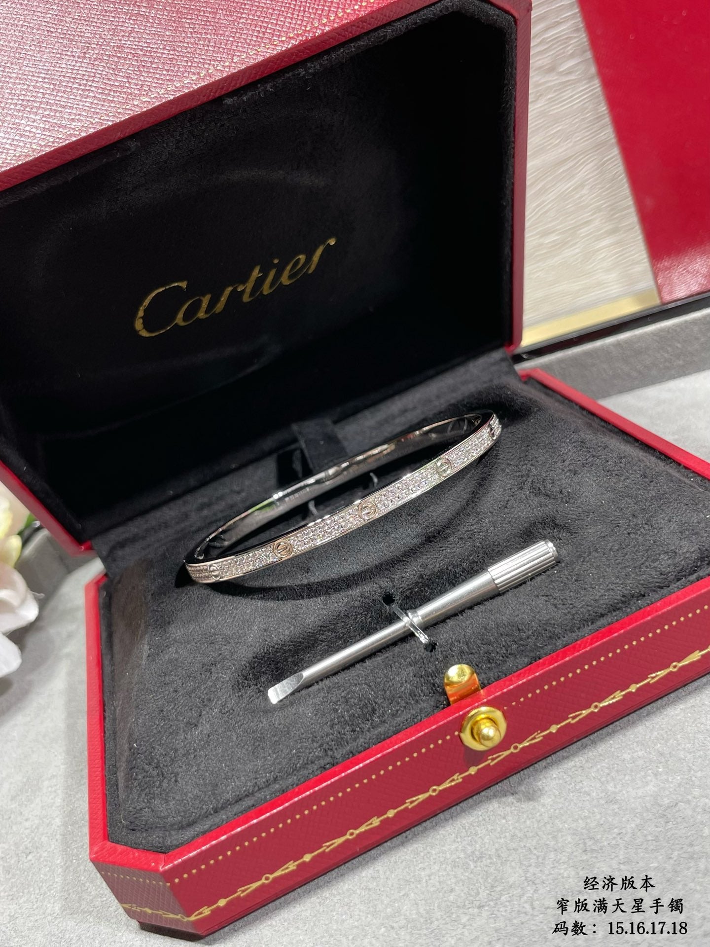 C Love Bracelet with diamonds