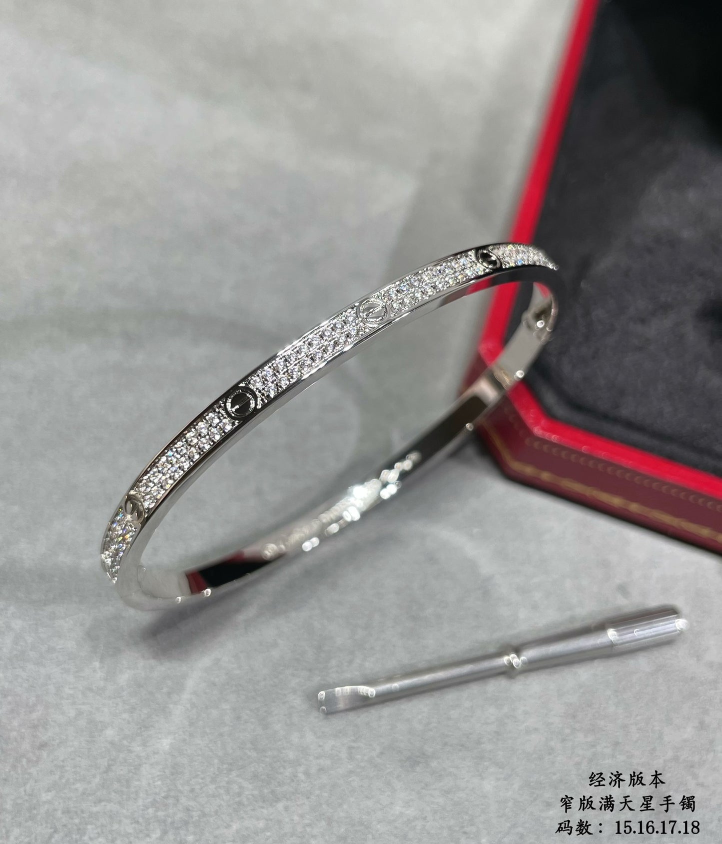 C Love Bracelet with diamonds